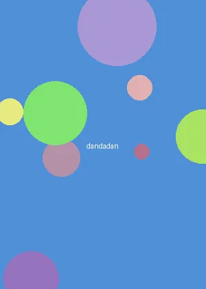 英语课上插了英语课代表视频 - 但但但海报